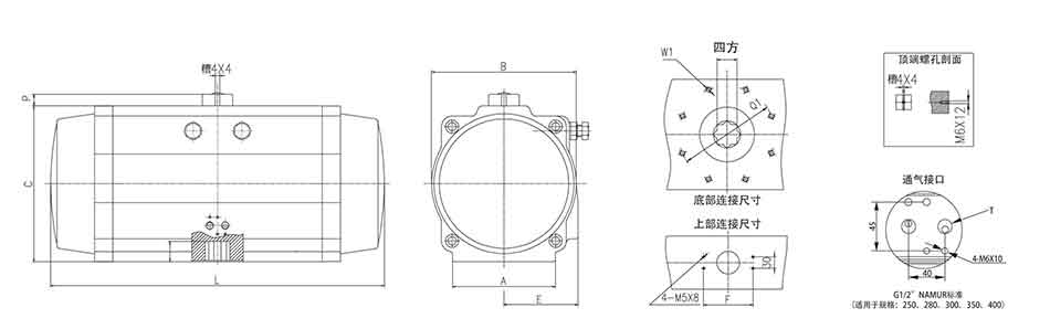 SEFORT氣動執(zhí)行器結構